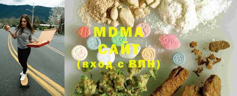 MDMA Molly  Салехард 